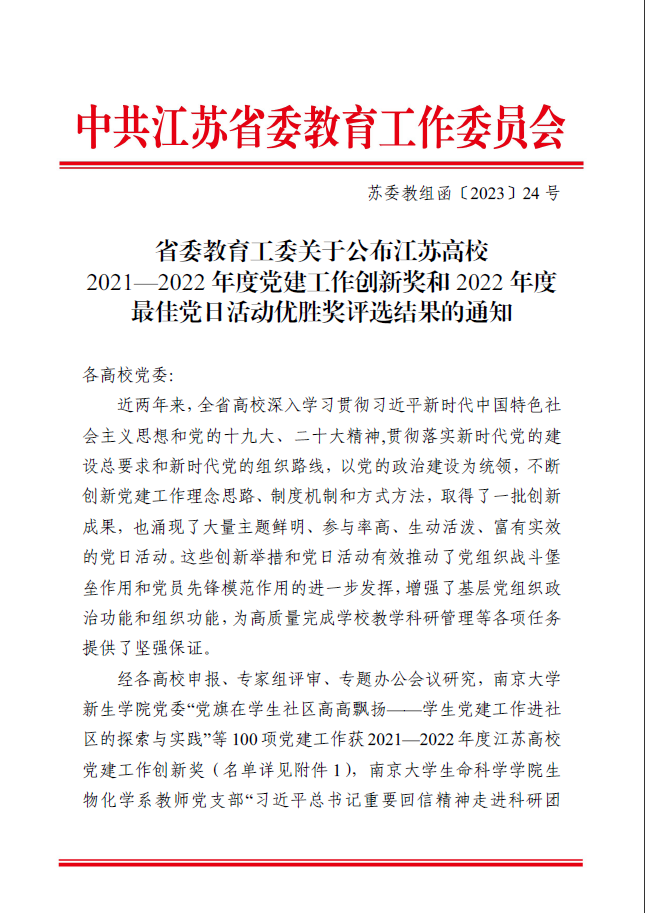 iRpCzsWgQgarDASC_wzvlA.png_{i}xaf.png-tenantId=204757&viewType=1&k=1673228070000.png