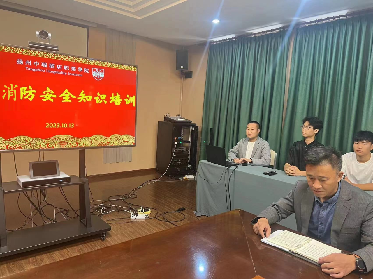 微信图片_20231024135806.png
