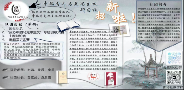 640 (1).png