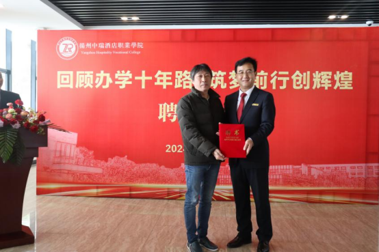 微信图片_20240318094554.png