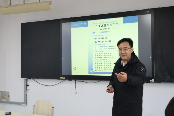 微信图片_20240318102009.png