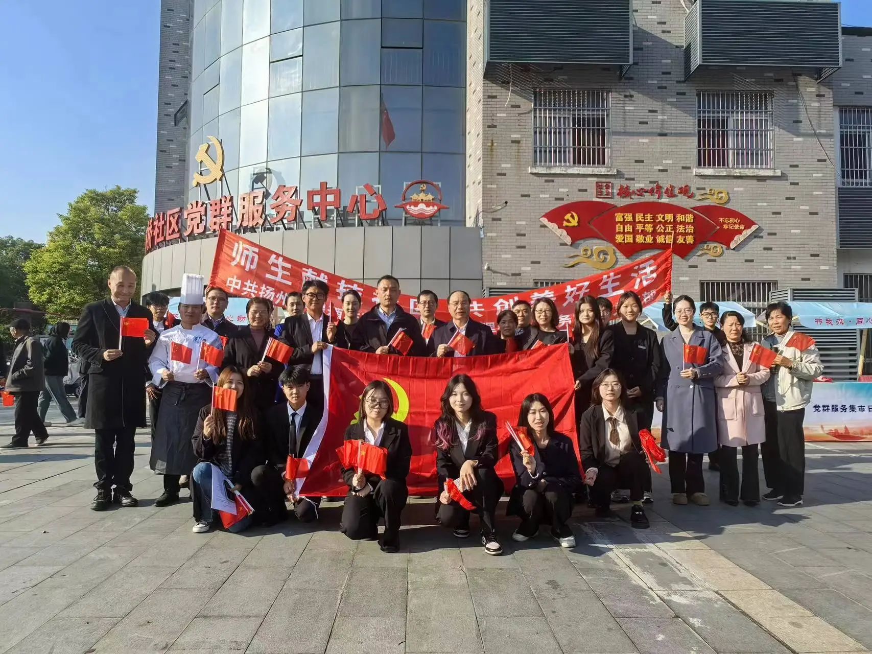 微信图片_20241101095016.jpg