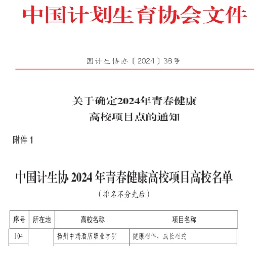 1735094803085.png