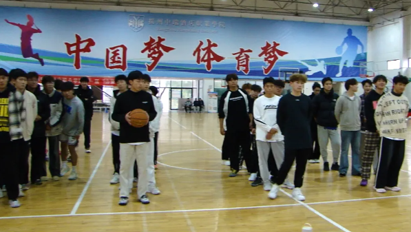 微信图片_202412251053491.png