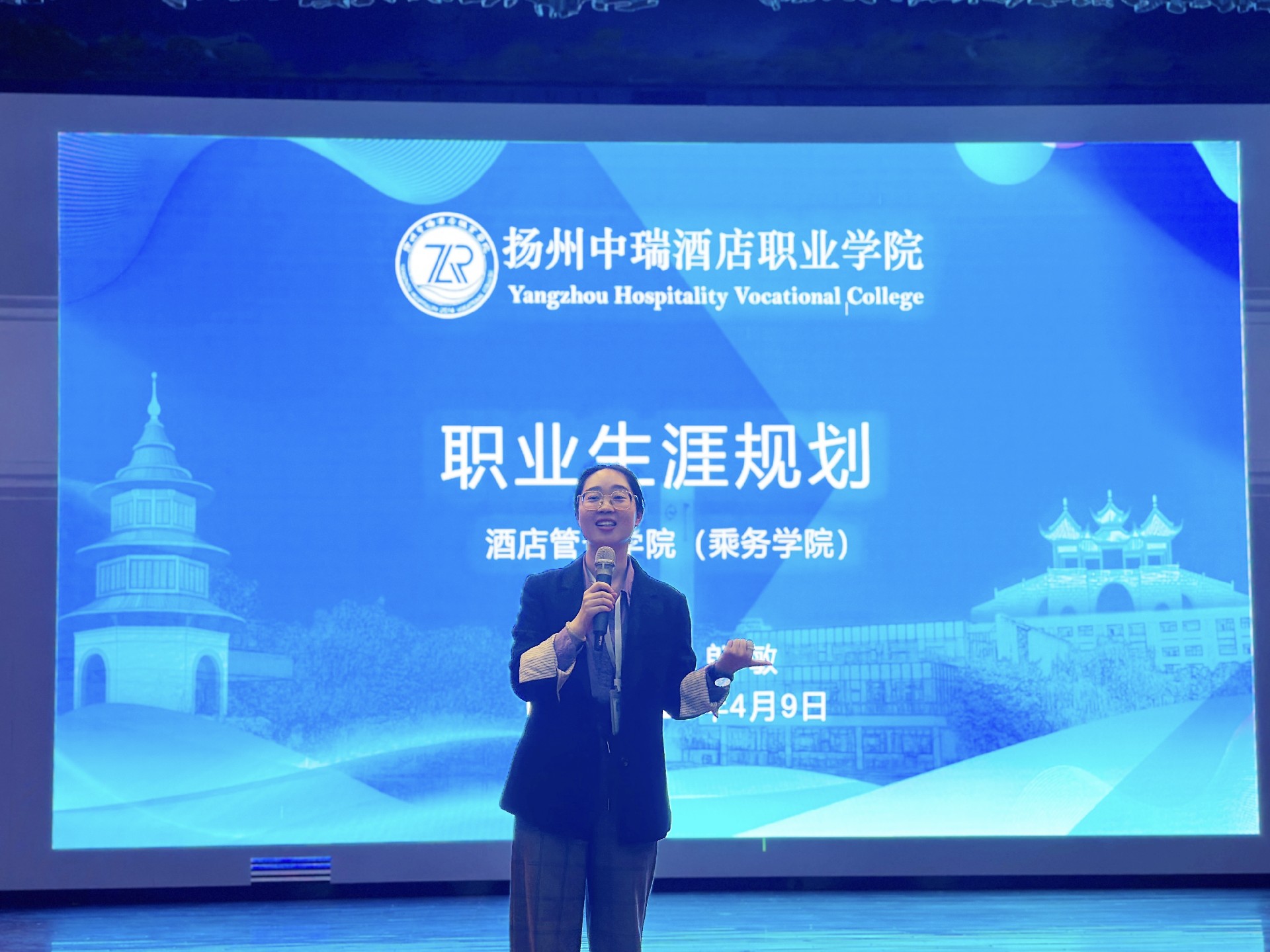 微信图片_20250419142419.jpg