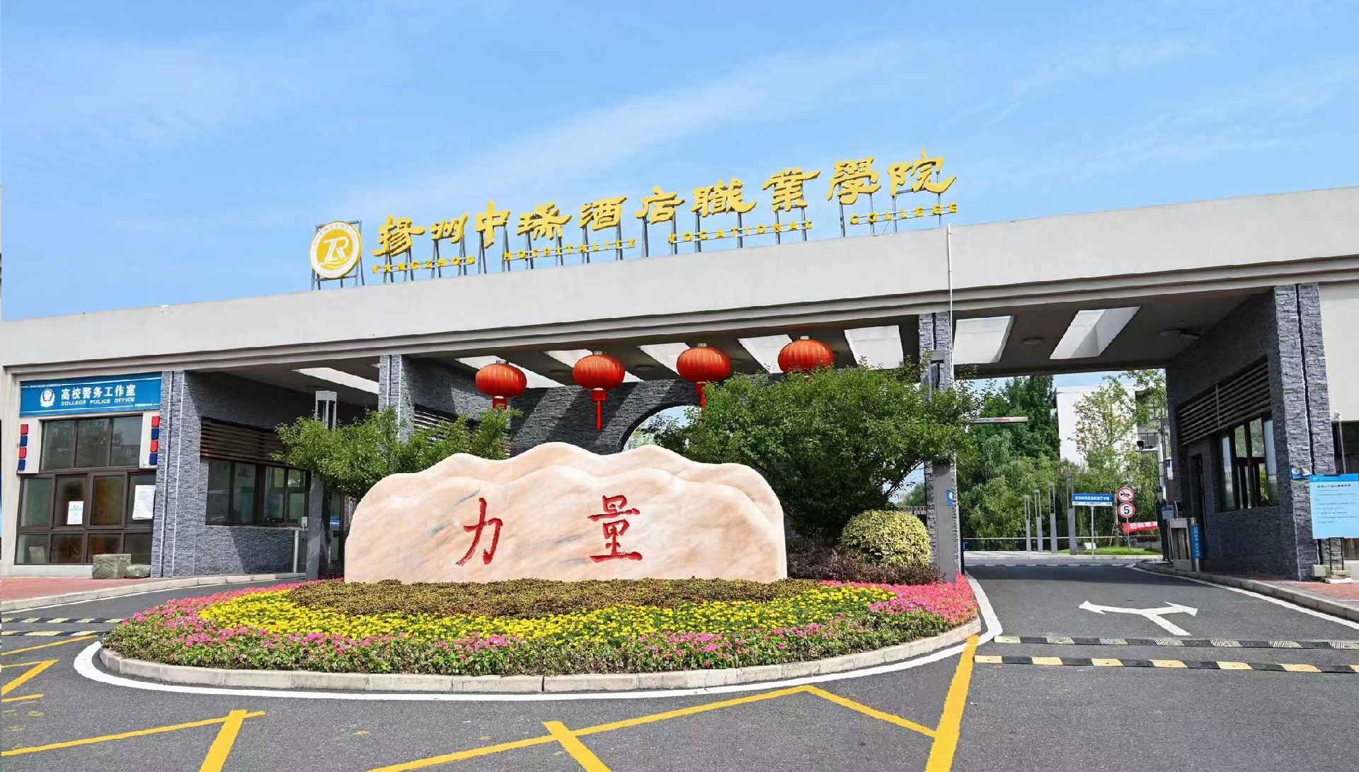 微信图片_20250430165906.jpg