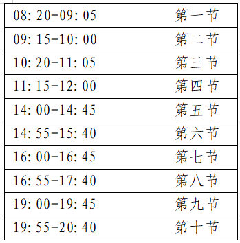2cb52b35402534129b645e19c6dcb035.png