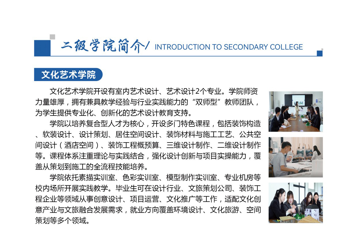 艺术.jpg