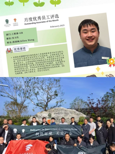 图片 7.png