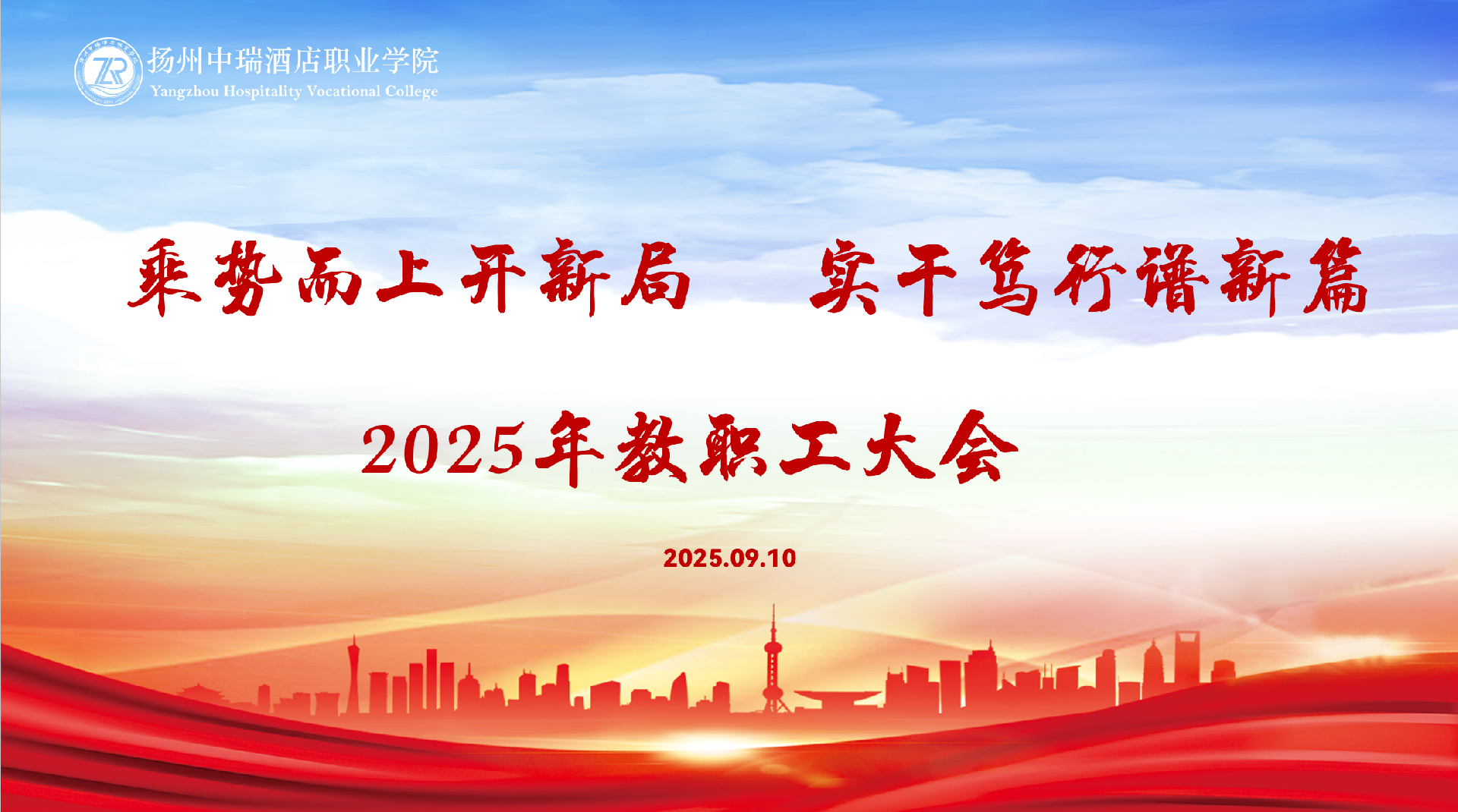 1757557169168294.png