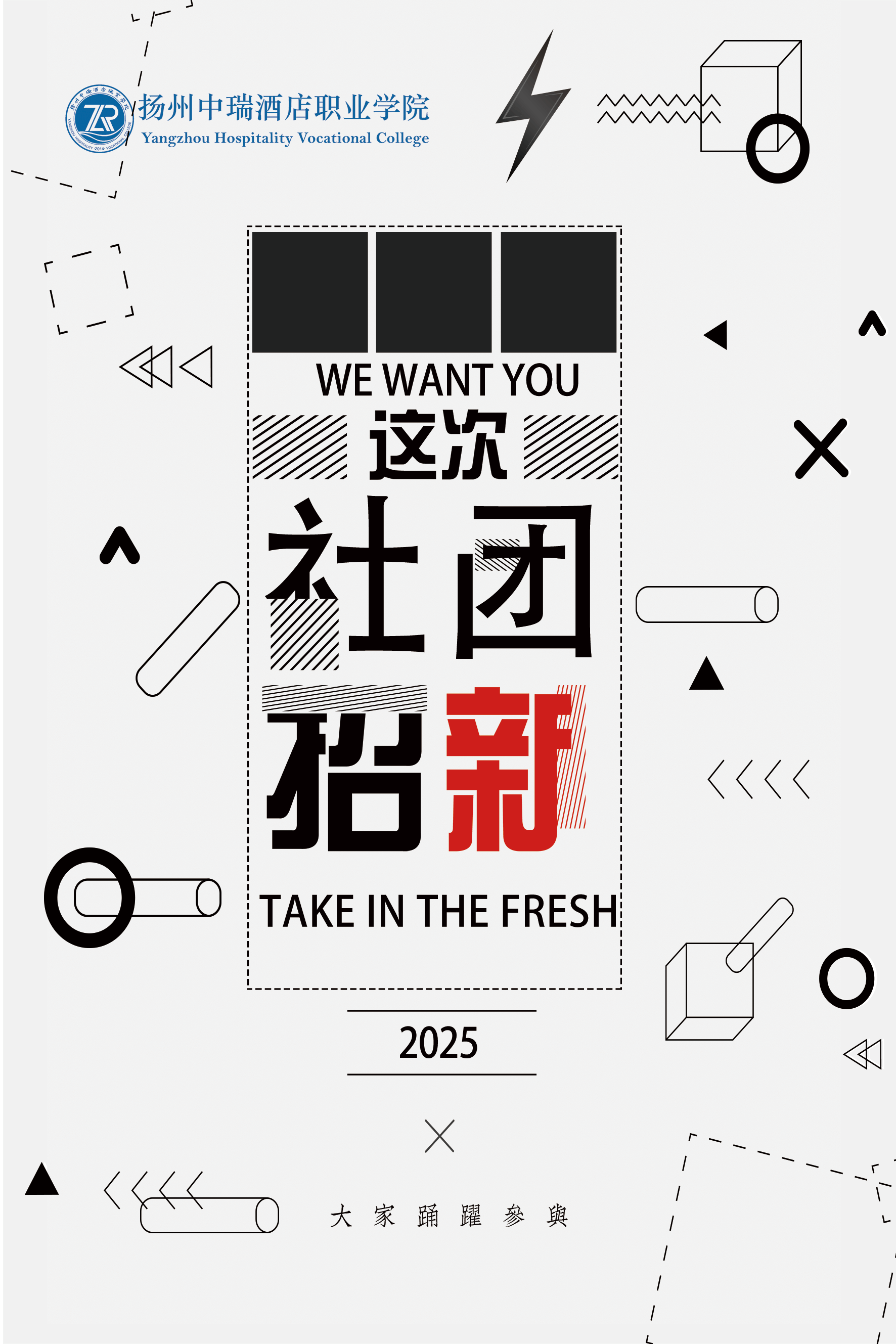 72fb112e061f215a42f3ddc018784c40.png