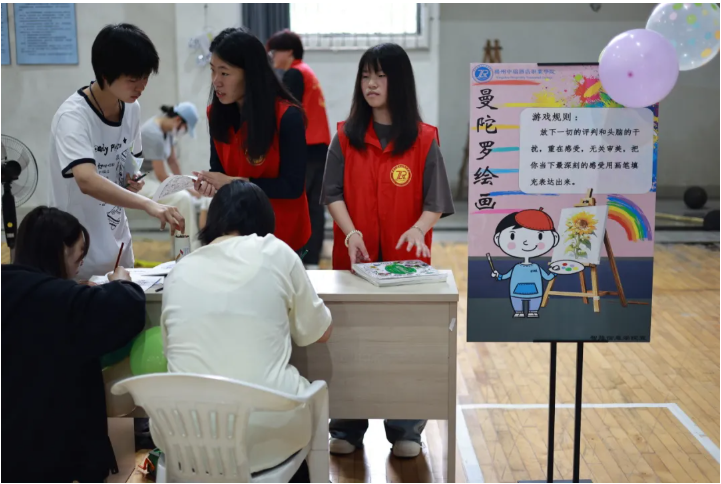 1757747994200587.png image.png