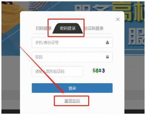 eccc8380-99f2-415e-adab-2b8b94688f1f.png