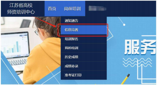 16f697ea-d37f-4769-81f4-56ff0cbf2468.png