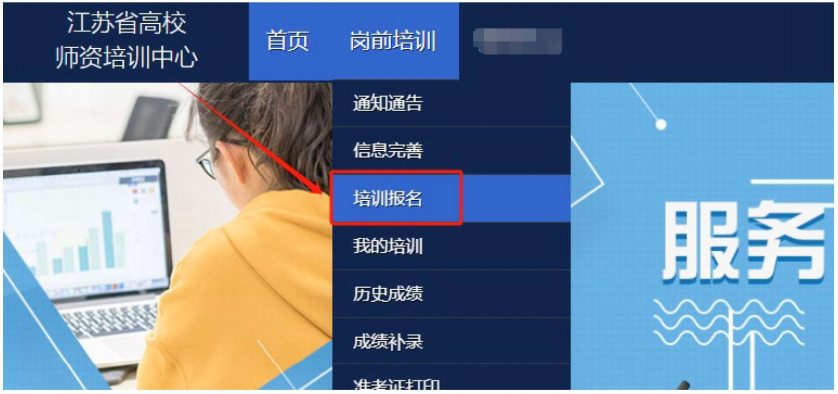 bfe20679-f92e-4a31-9331-f2d9879ea059.png