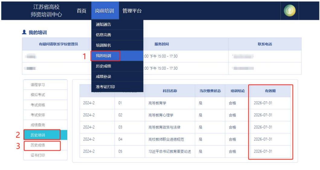 acbcaced-abae-47a0-bf1e-8bb5f942fdb9.png