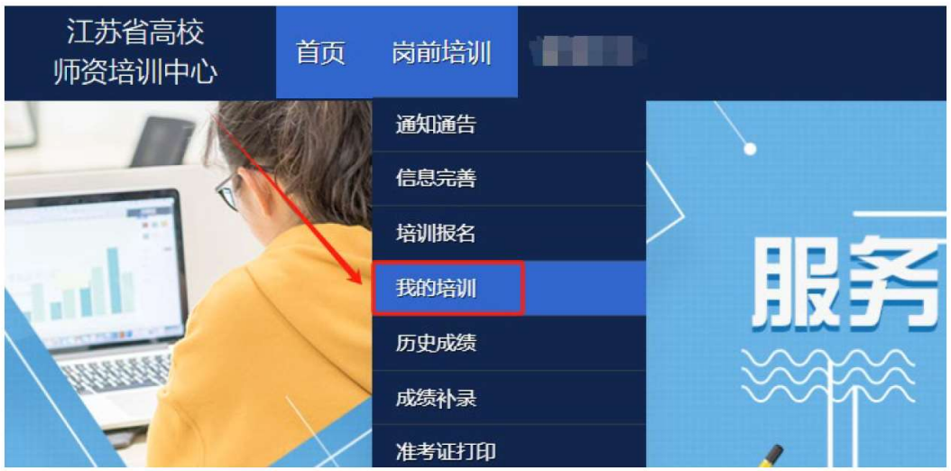 560ea1d9-7d9f-41eb-8fd3-9abcc010cb8b.png