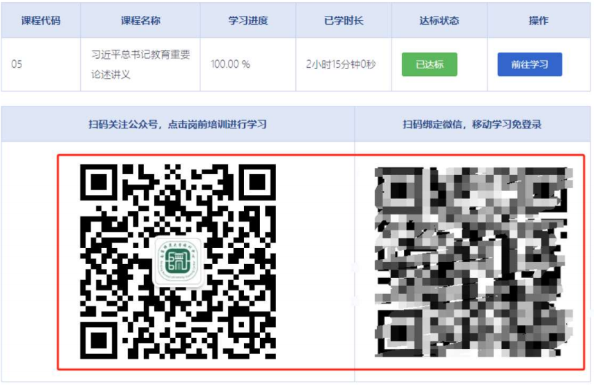 355e37b2-fbeb-4c4c-9572-37fe189770fc.png