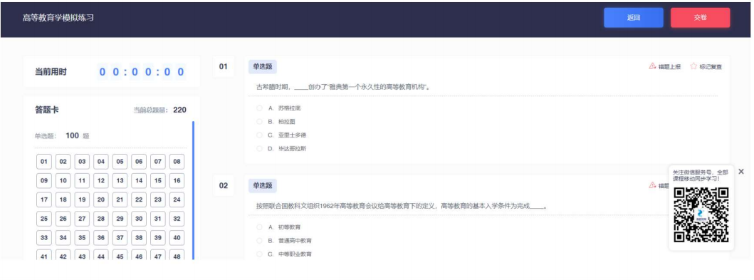 5ffe45ce-e9db-4a8c-b9b0-89212e9f5d86.png