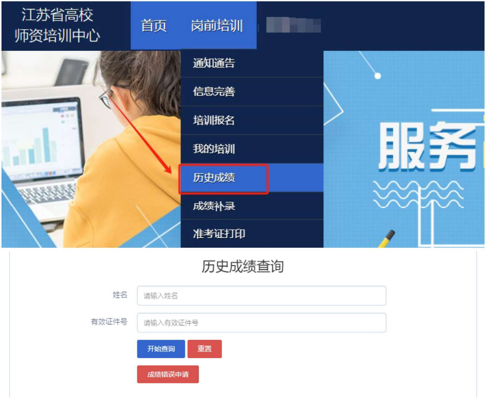 93b35965-3ca7-4bd5-a033-0ab571354237.png