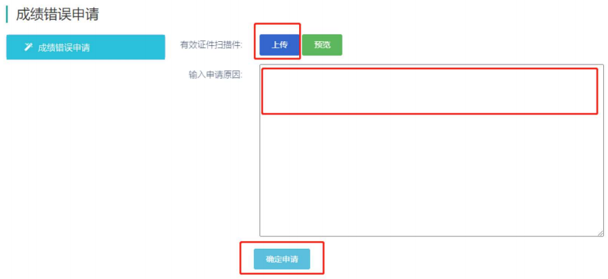 974b1b16-3588-4327-894b-9fc00f5ae8a3.png