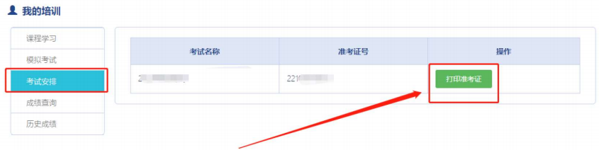 8255bd0a-0183-42ee-87a6-4c6a8947bee6.png