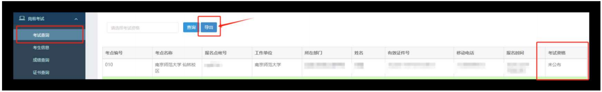 7bc5c77a-a93c-44ff-a902-9e1bfadb1cf2.png