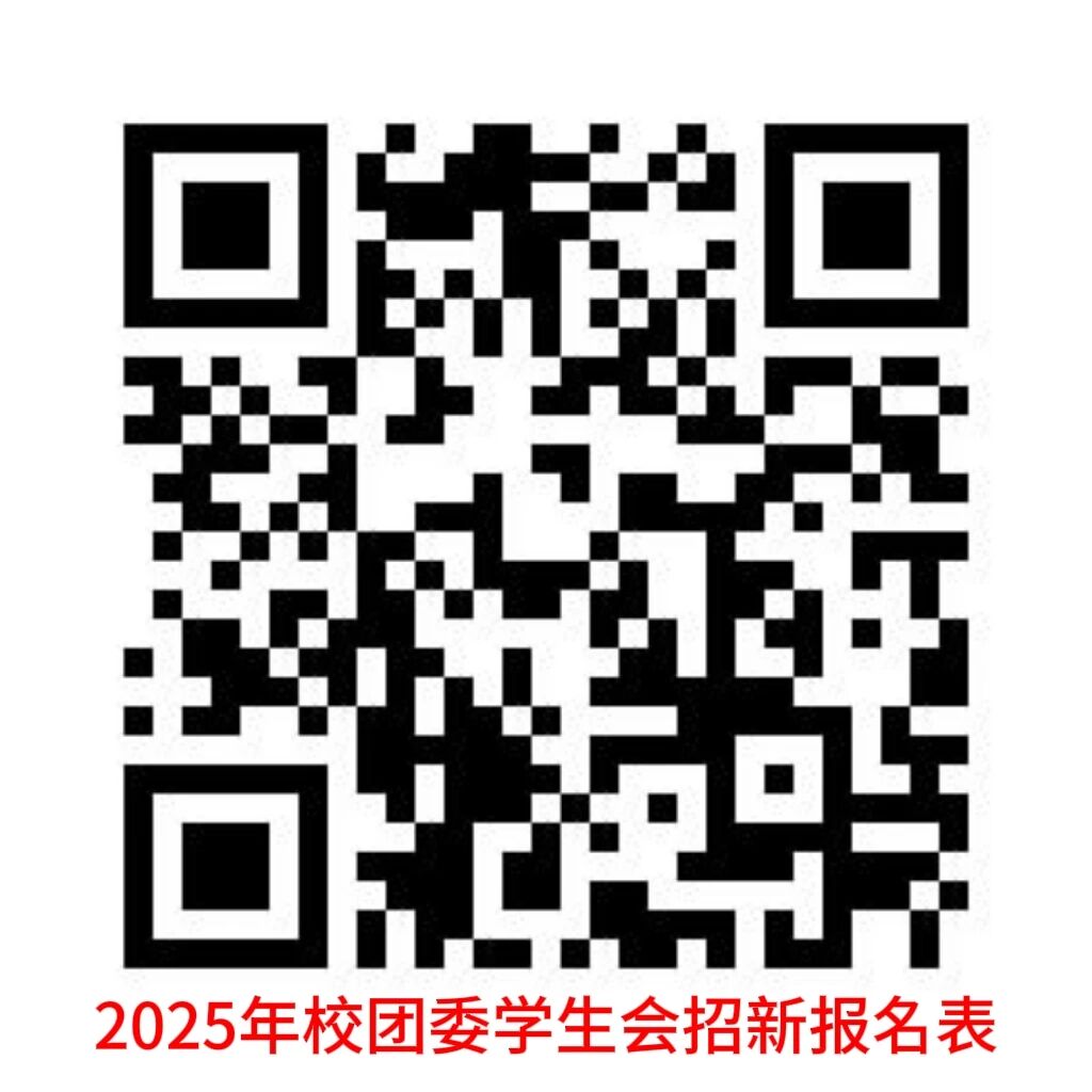1758248394164650.jpg