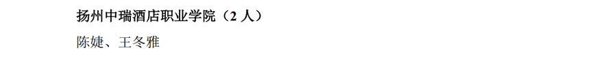 e058c1590c01b8c80d8aef7123ed0188.png