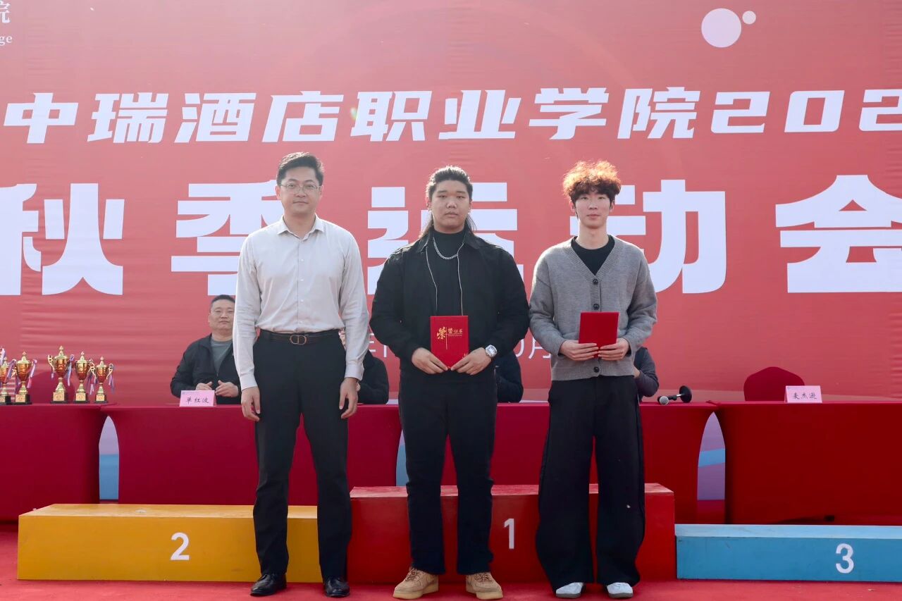 1762160709501185.jpg 1f31bd5d878a4a751822fcb6c0e2d872.jpg