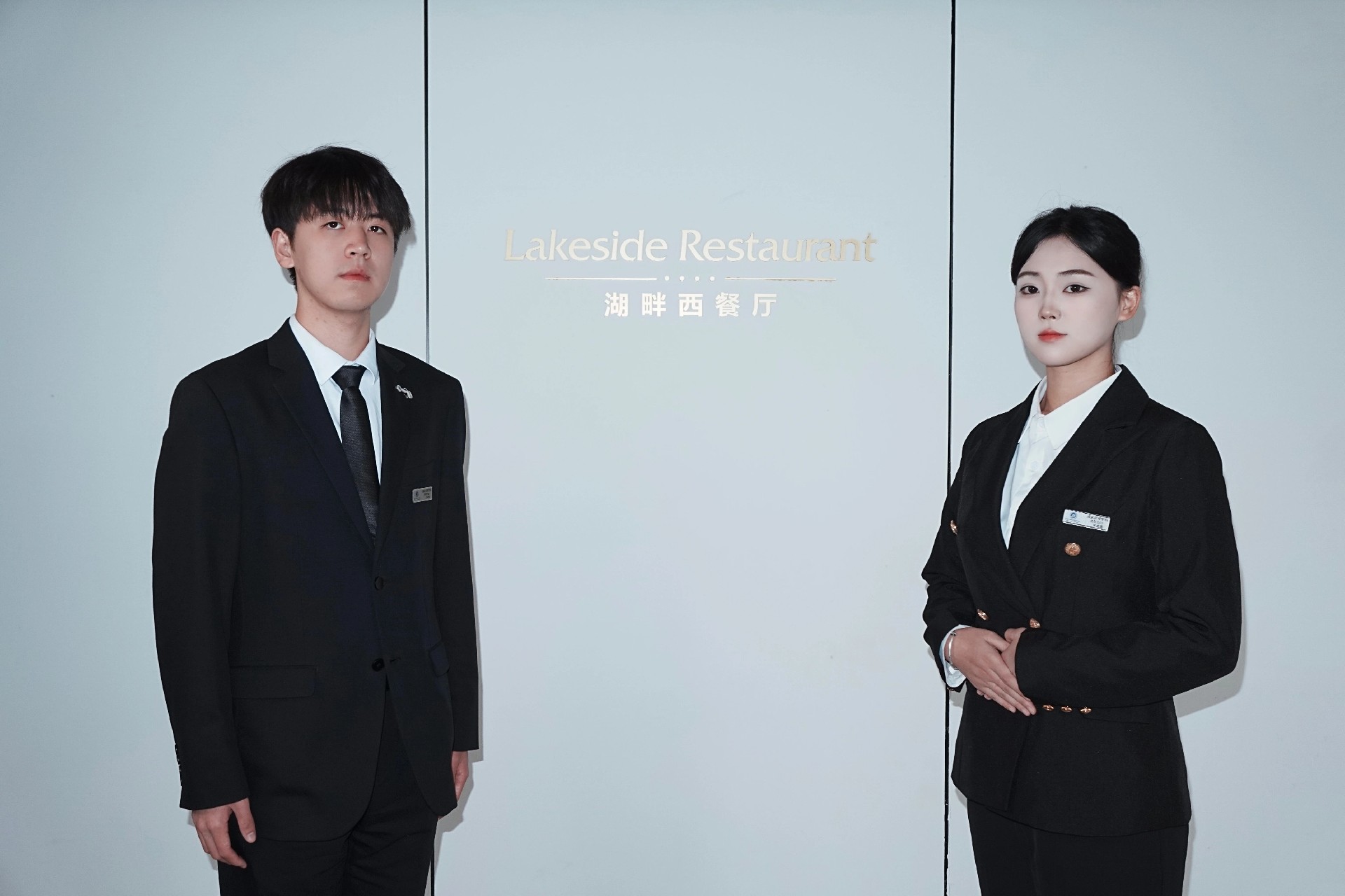 “双十一”的美食狂欢节——扬州中瑞学子实战运营，助力技能提升