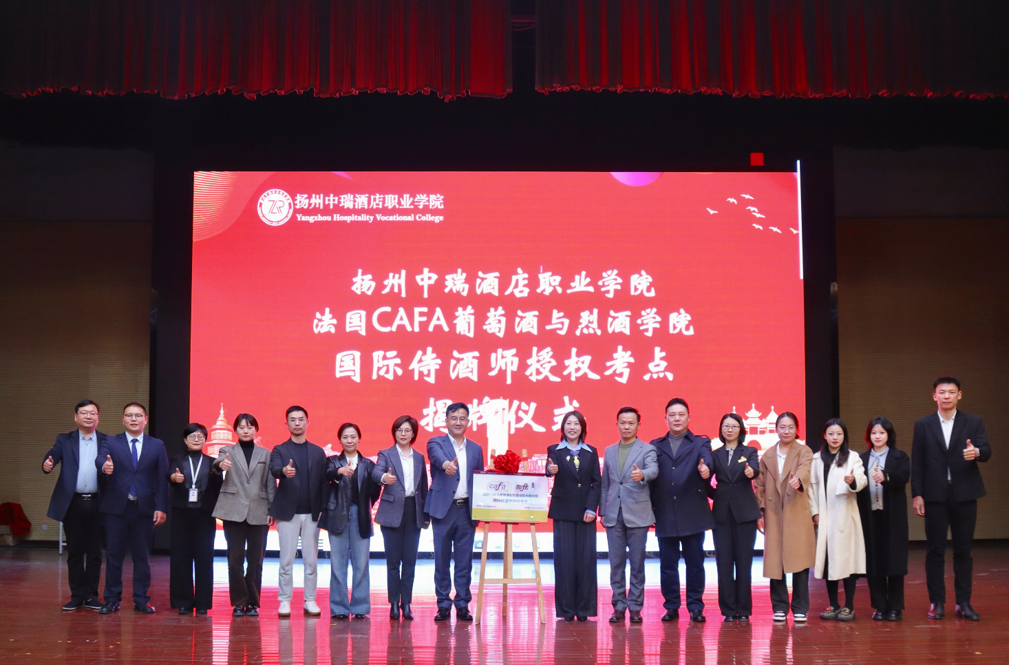 1763108373200531.png 1763108373200531.png