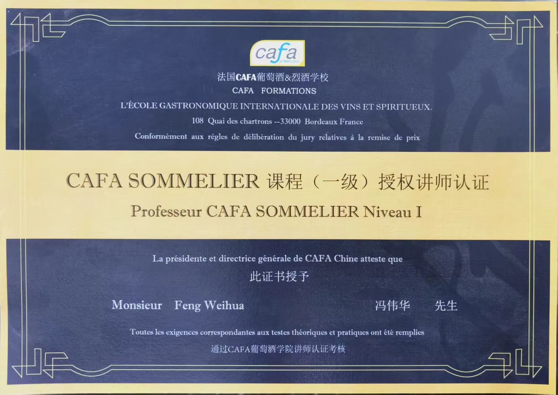 1763108436750687.jpg 1763108436750687.jpg