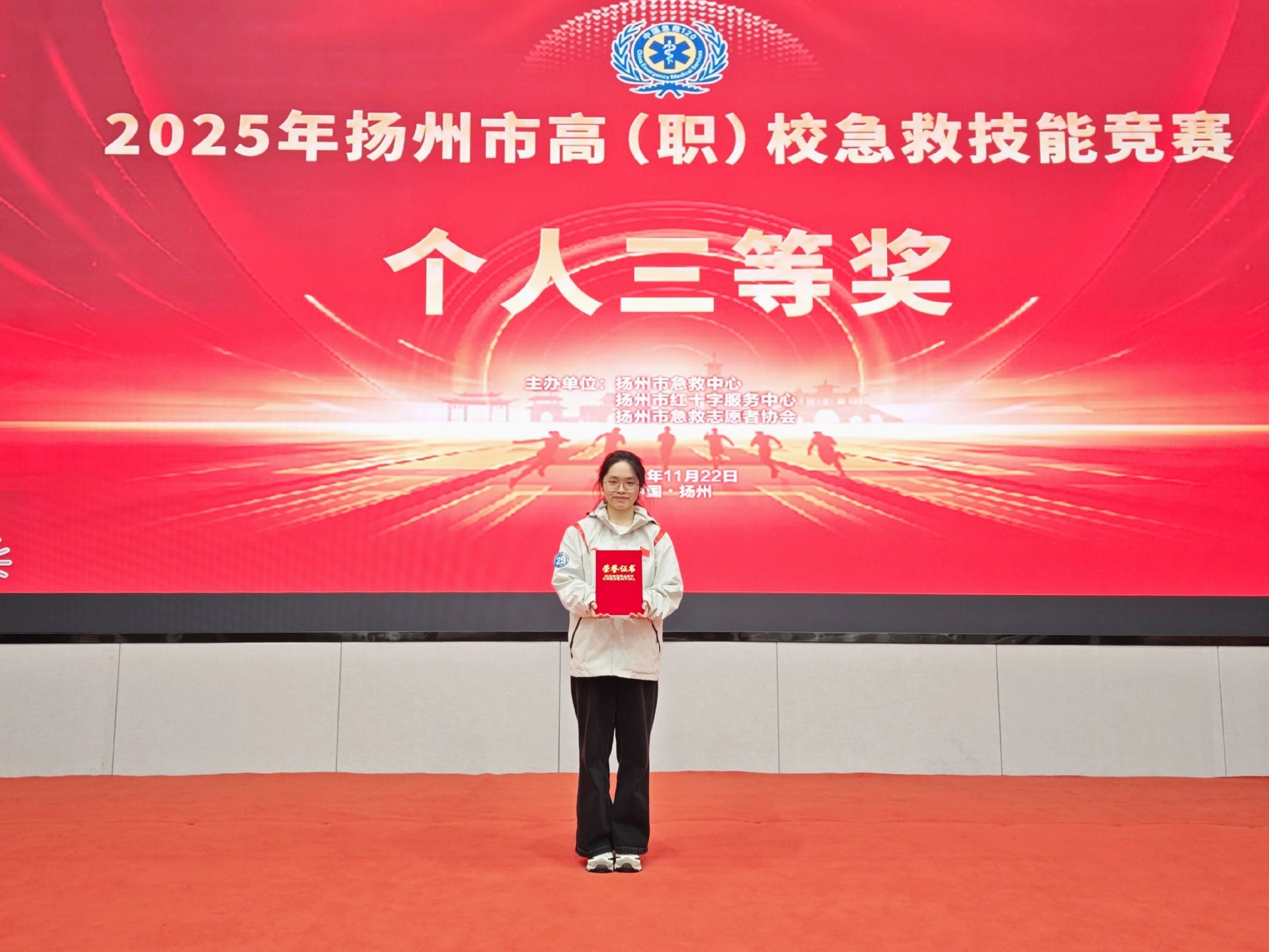 1764059210193035.jpg 1764059210193035.jpg