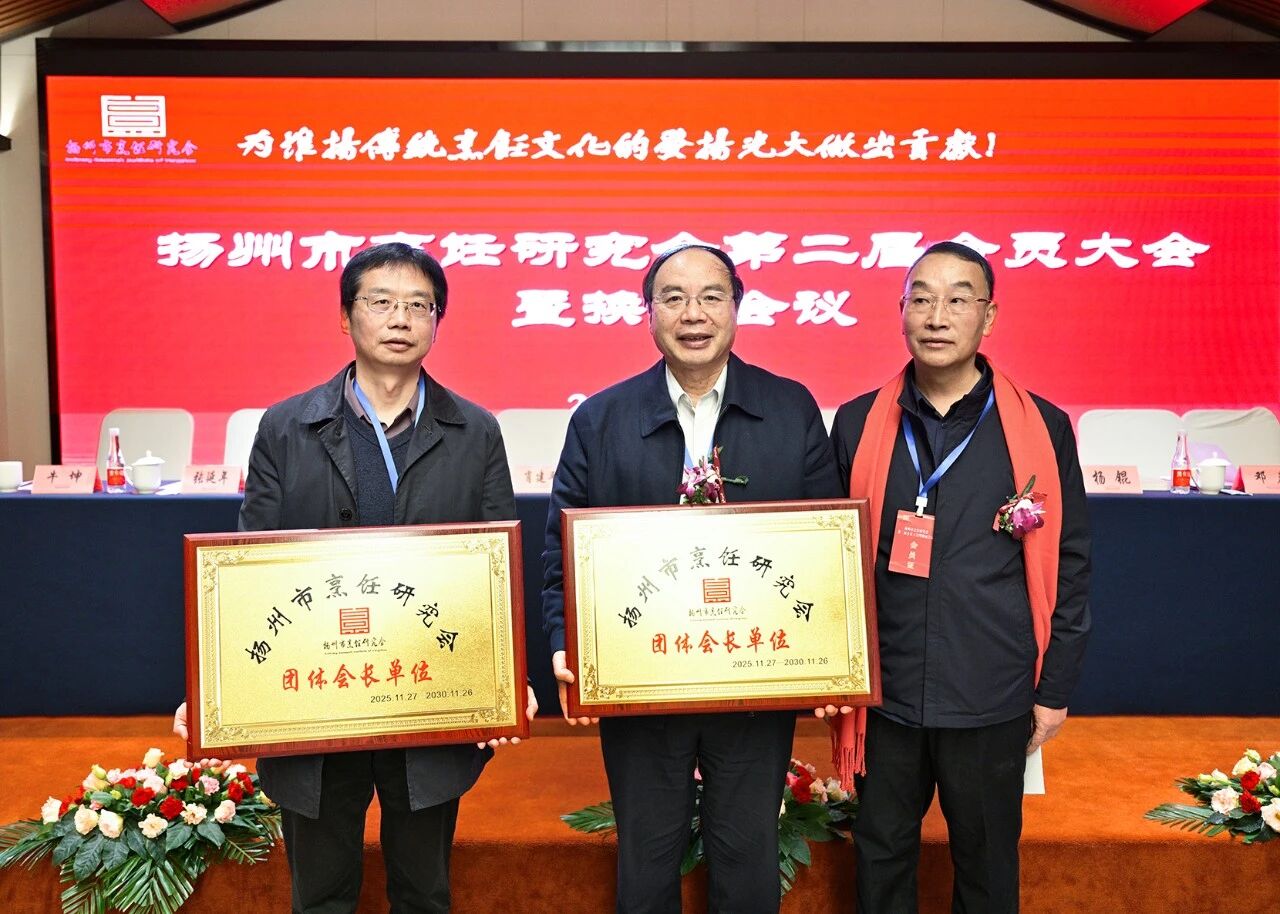 1764723539972233.jpg 20b7d58ffa573fcf4f69c473a206e984.jpg