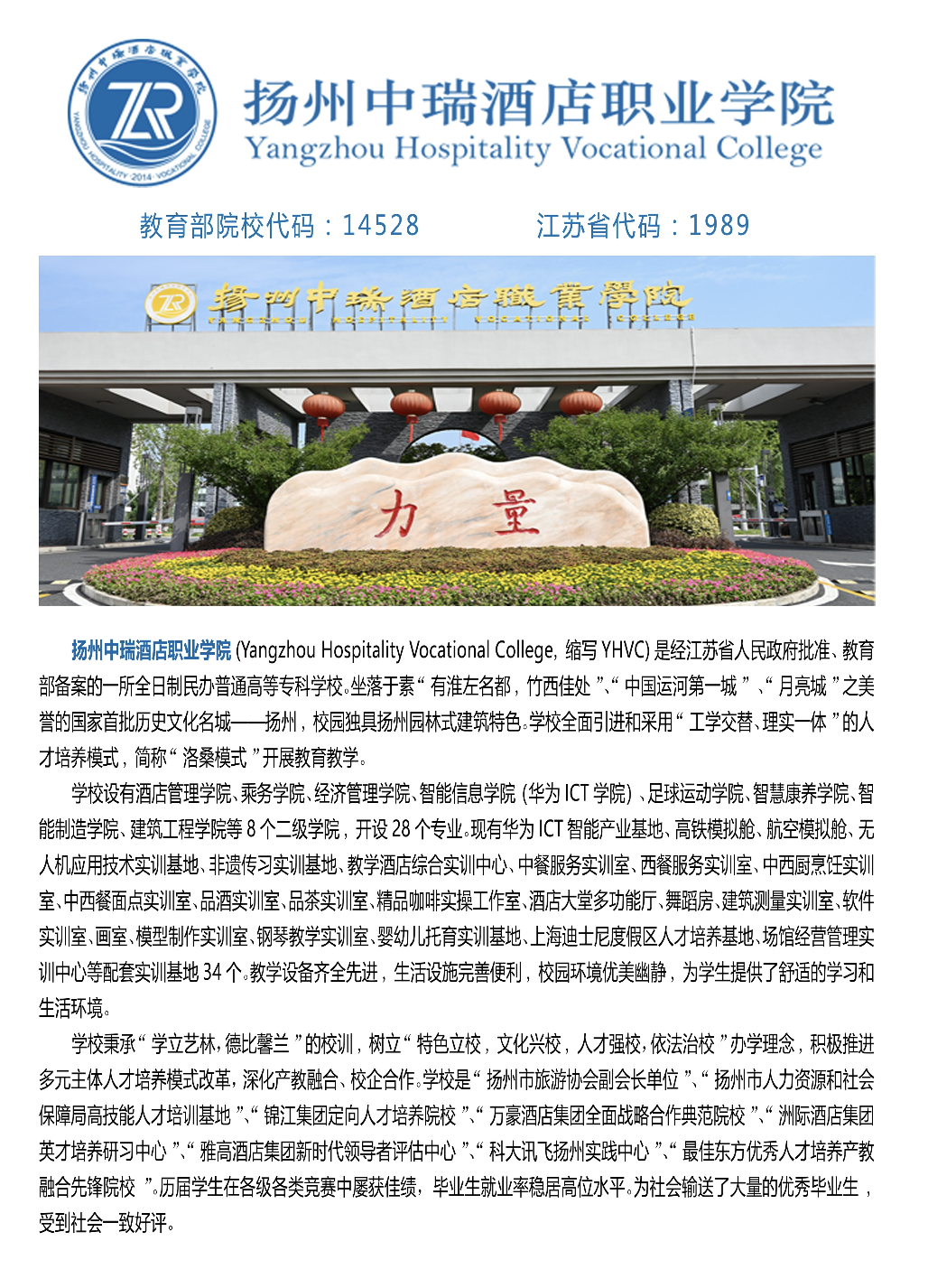 1769671078101024.png 截屏2026-01-29 15.17.55.png