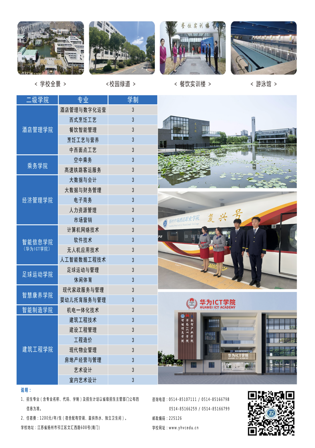 1769671112146950.png 截屏2026-01-29 15.18.26.png