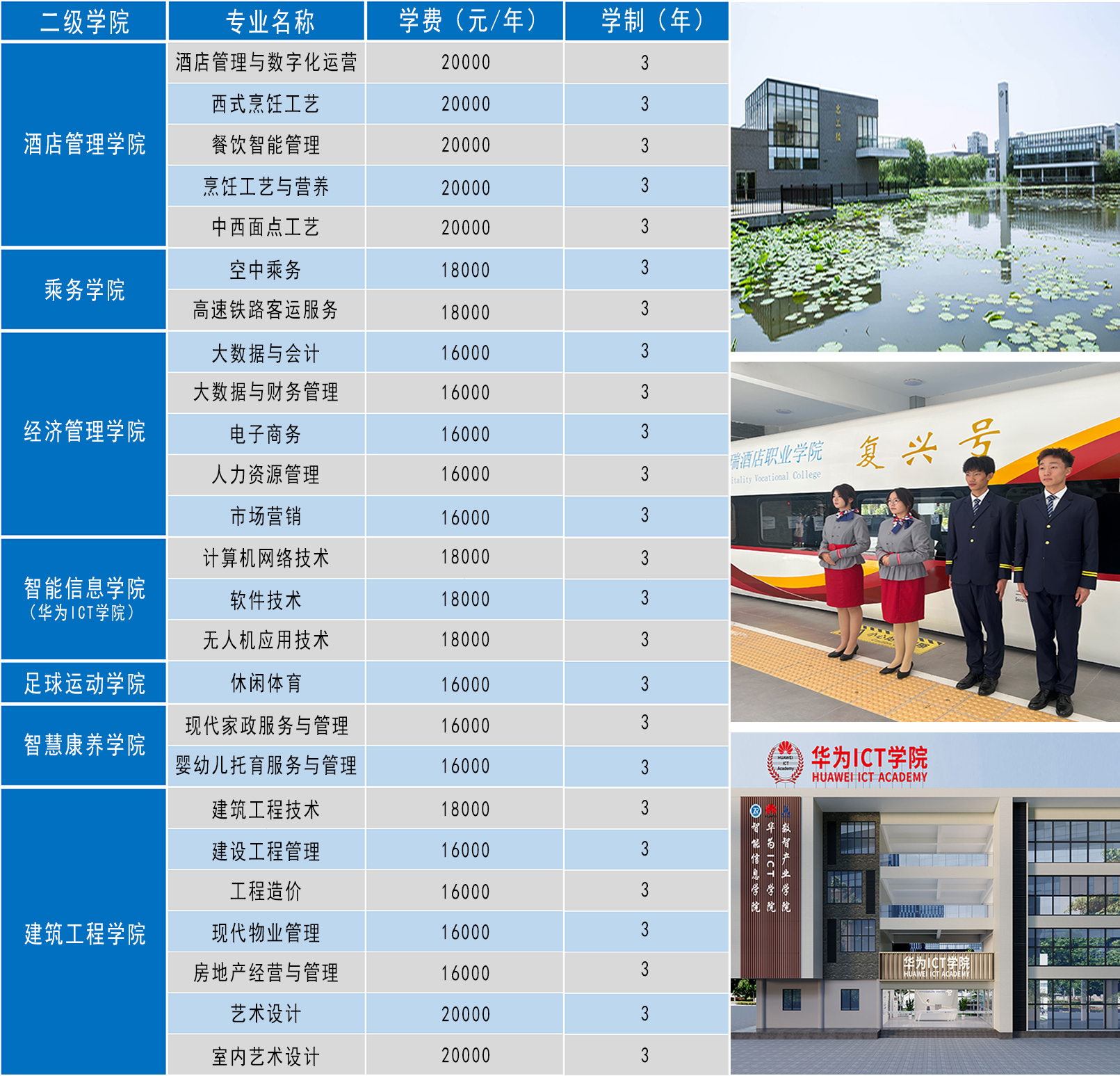 1772606195189454.jpg 69437bdeb74118e75aaffd510062a357.jpg